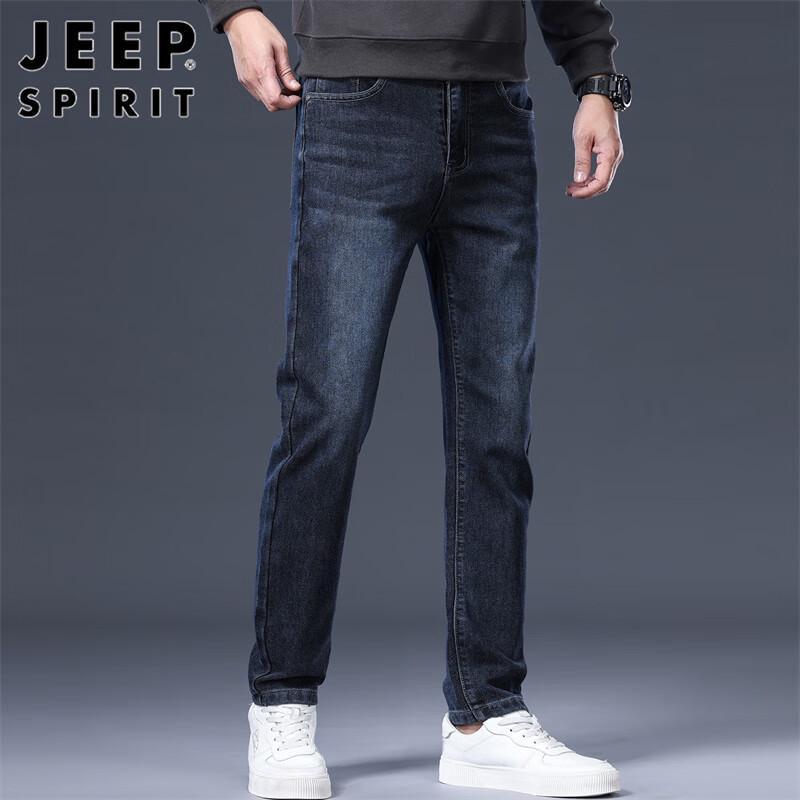 JEEP SPIRIT Men's Autumn/Winter Straight-Leg Jeans