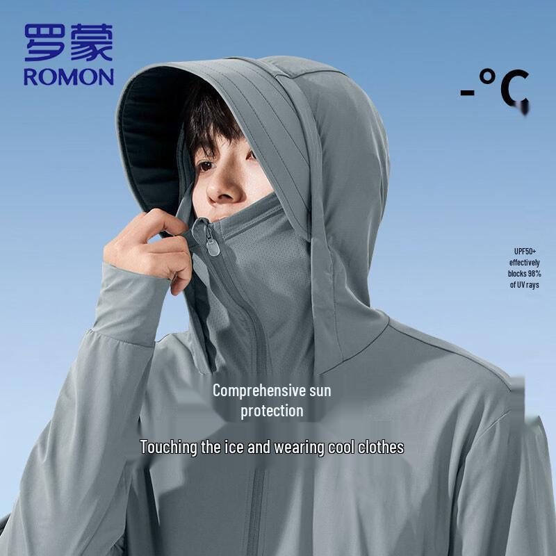 ROMON Men s UPF50+ Ice Silk Sun Protection Hoodie Men 3XL