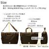 CHRISTIAN OLIVIER Große Tote Bag mit Schultergurt, 7629, Khaki, Monogramm Jacquard-Webart, Wasserabweisend, Leicht, Passt für DIN A4, 2-Wege, Ca.