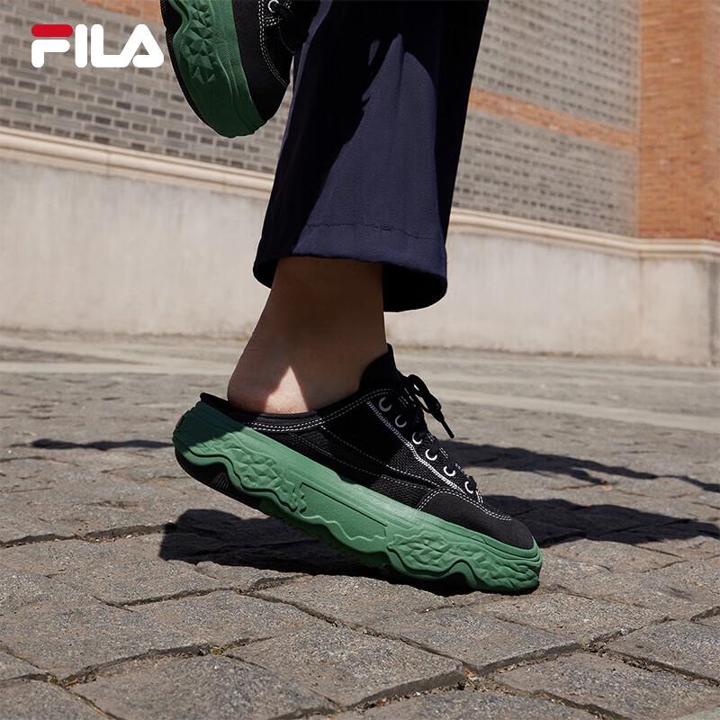 FILA Women's ROCK MULE Retro Canvas Shoes