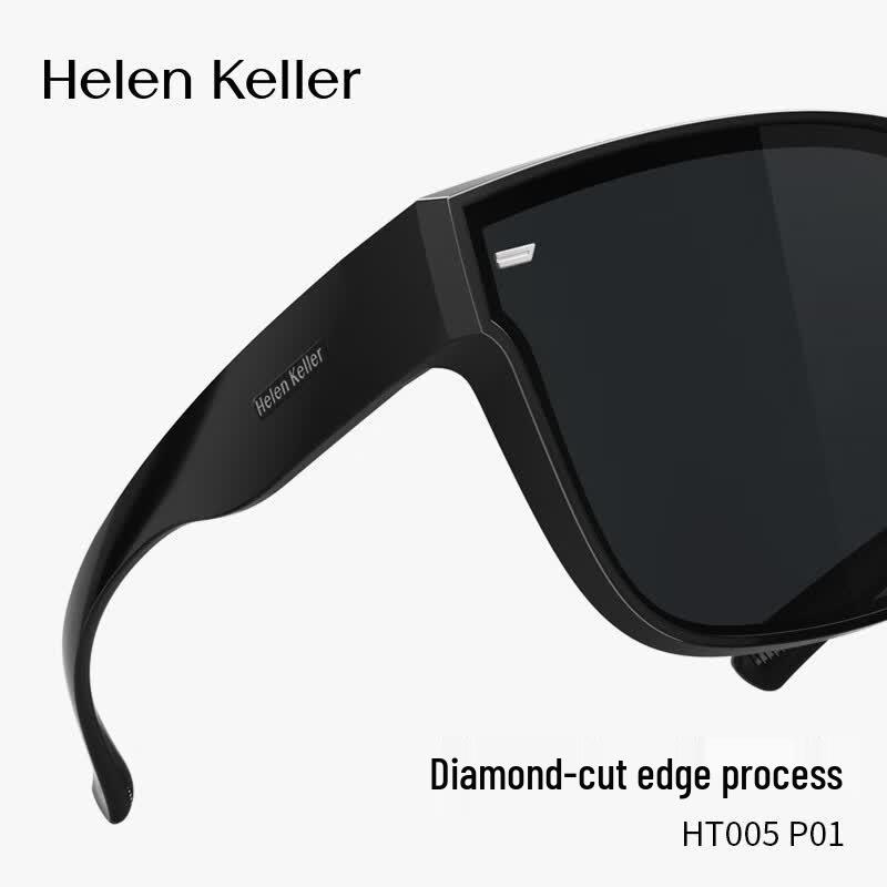 Occhiali da sole polarizzati a clip per guida per Helen Keller con miopia