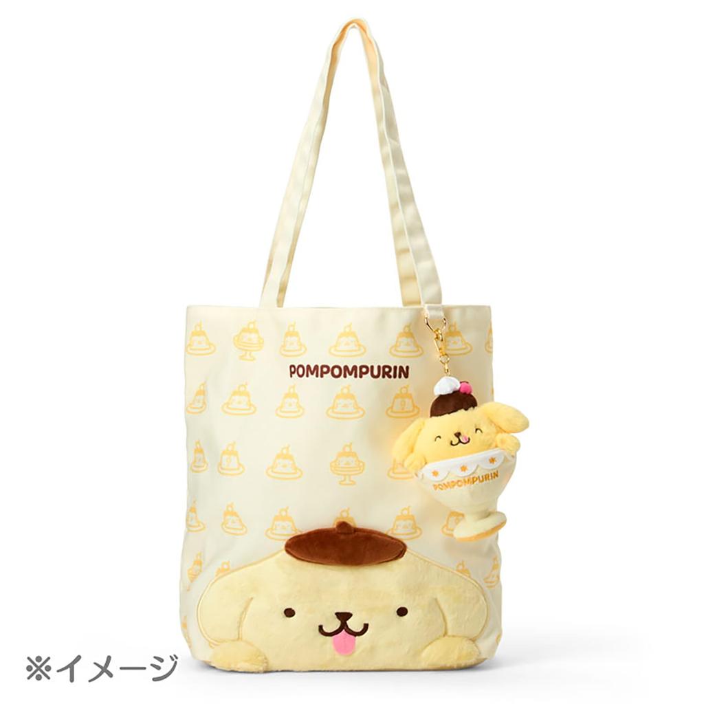 Sanrio Mascot Holder Happy Pompompurin Ages 6 and Up 788511 (Pudding-filled Pudding)
