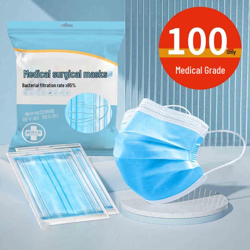 JINGRUIXIANG Disposable Face Masks