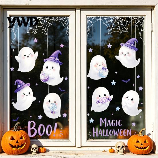 Halloween Window Clings for Glass Castle Pet Static Cling Stickers, Spooky Bat Pumpkin Seasonal Kids Floral Decals, Removable Self-Adhesive
