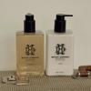 Seasonal Gift B (Braidwood Wash & Greta Serum)