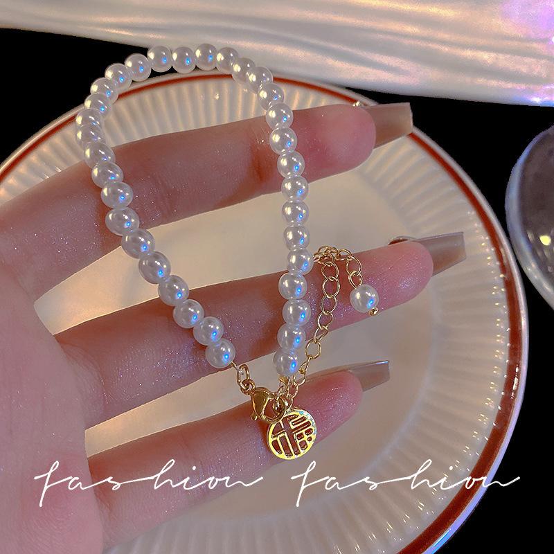 Fu brand pearl bracelet women's light luxury exquisite retro girlfriend bracelet niche design jewelry