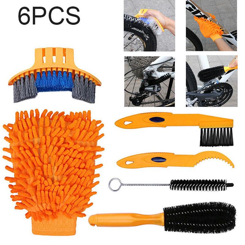 Buy Bicycle Chain Washer Cleaning Tool Kit Mountain Bike Portable