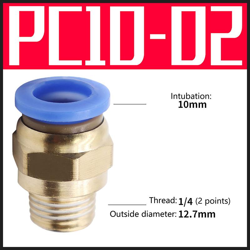 1Pc Pneumatic Air Connector Fitting Pc 4/6/8/10/12/14/16Mm Thread 1/4" 1/8" 3/8" 1/2" 3/4"Hose Fittings Pipe Quick Connectors