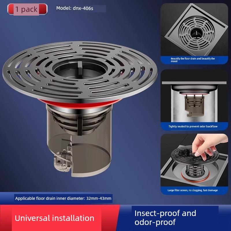 Deodorizing Filter Floor Drain Core Heart Toilet Sewer Mouth Anti-Odor Appliance Insect-Proof Anti-Odor Inner Core Sealing Plug Neutral