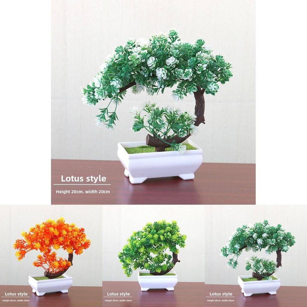 Simulated Flower Arrangement With Mini Tree Decor For House Decoration And Gift
