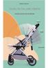 Lightweight Two-Way High Landscape Baby Stroller: Sit & Recline, One-Button Foldable Children's Pushchair.