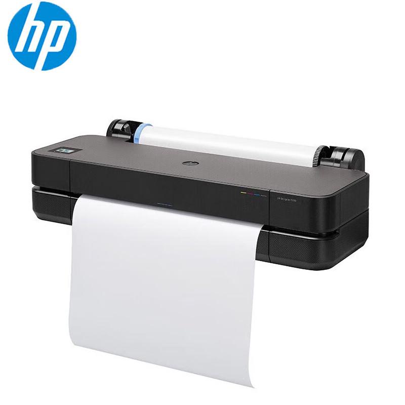 HP Designjet T250 24-inch Large Format Printer