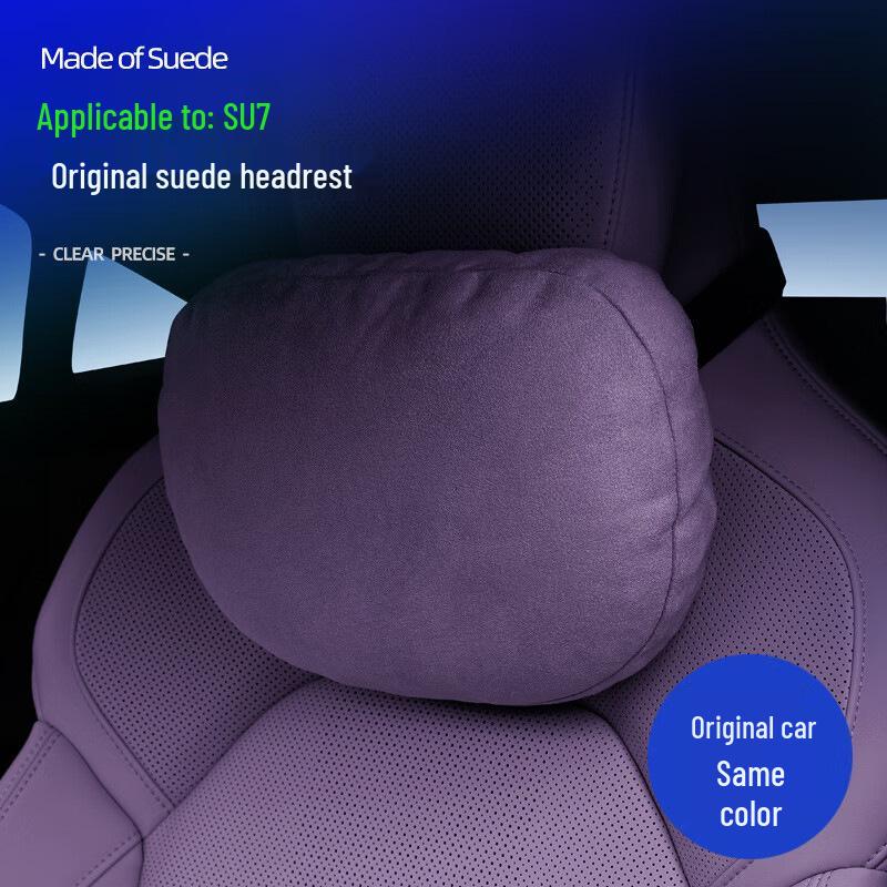 Xiaomi SU7/Ultra/YU7 Magnetyczny Zagłówek Podparcie Szyi i Lędźwi Skórzana Poduszka