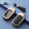 Honda 11th Gen Civic 2022 Key Cover - Integra Eleventh Gen Car Key Shell & Buckle