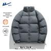 Warrior Winter Fleece-Lined Stand Collar Sports Puffer Jacket