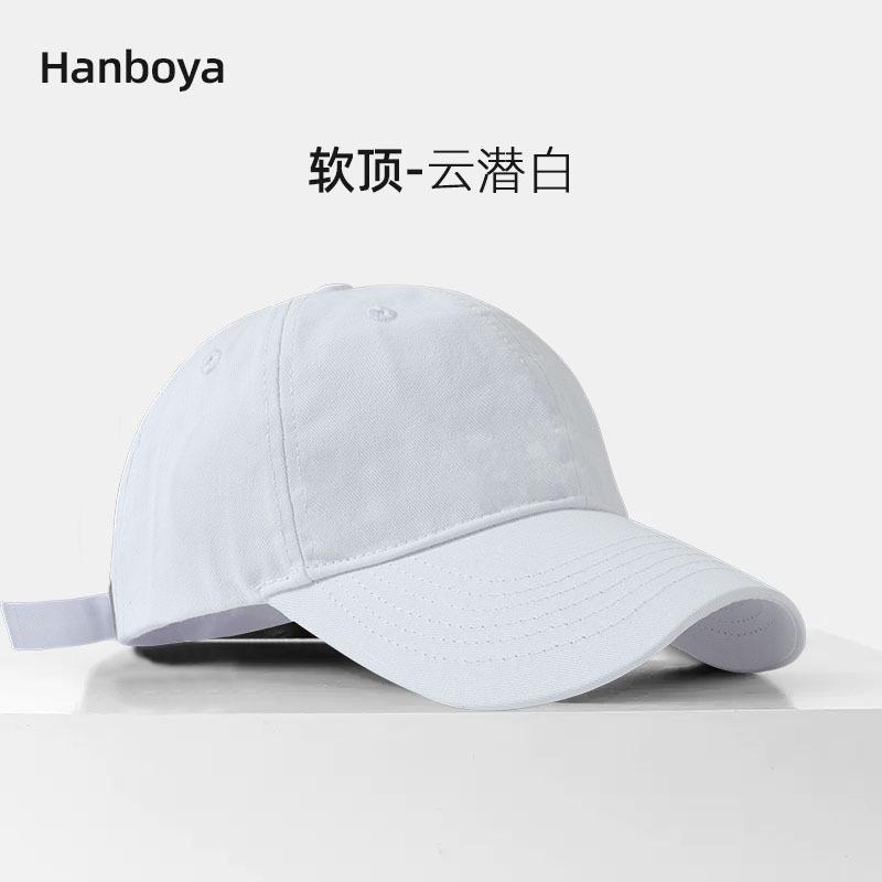 Large sun protection hat baseball cap casual cap sun protection hat women's summer UV protection sun hat cover face
