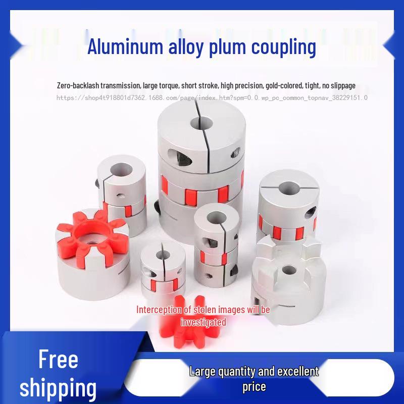 Elastic Plum Coupling Encoder Lead Screw Motor Keyway Diameter 20, Length 25, Inner Diameter 4-10