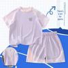 2026 Kids' Summer Sports Suit - Breathable Ice Silk UPF50+ Top & Shorts Set