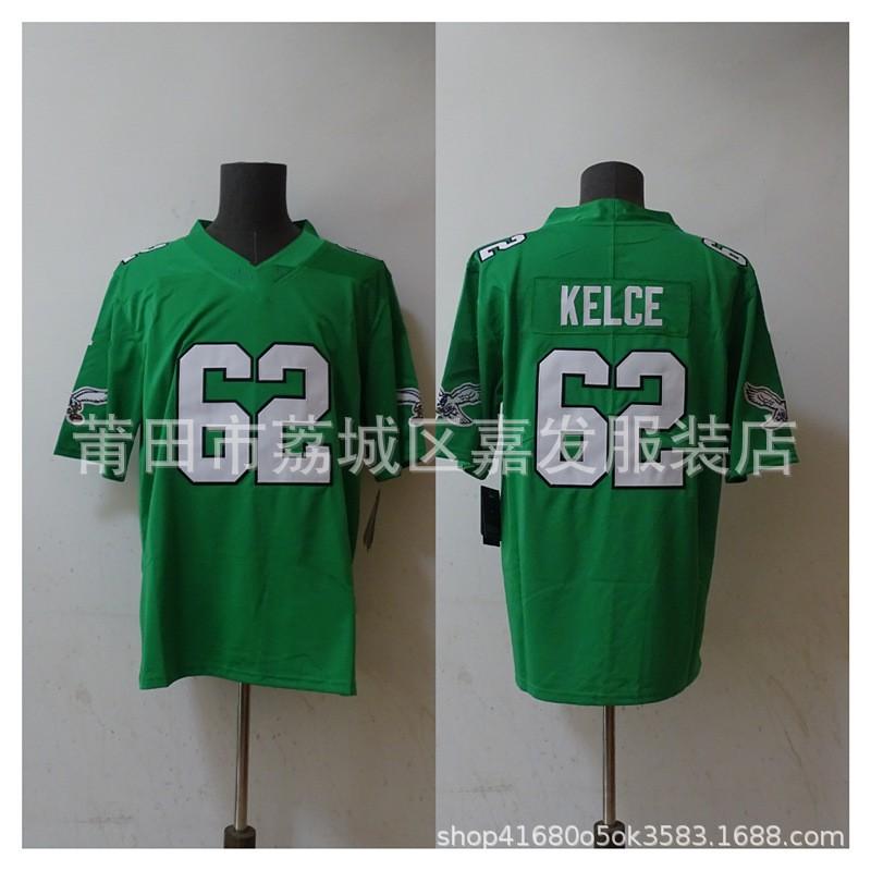 NFL Team Jersey Mens Cotton Sports Fan Apparel Kansas City Chiefs San Francisco 49ers Buffalo Bills Dallas Cowboys
