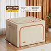Jiabangshou Heavy-Duty Steel Frame Storage Box for Home Use, Quilt And Clothing Organizer, Wardrobe-Specific Fabric Folding Storage Box, 100L