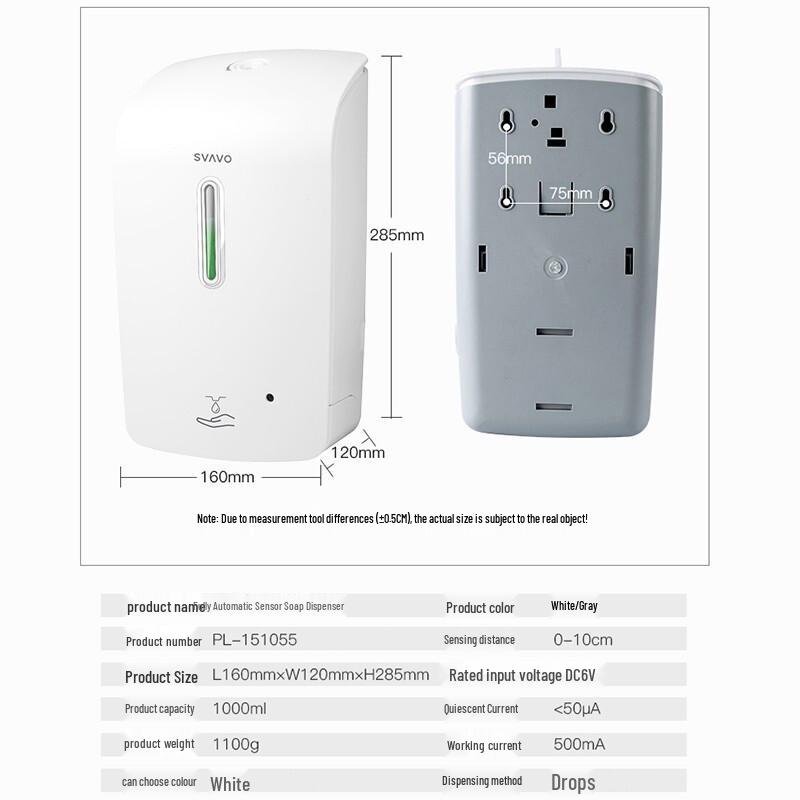 Ruiwo 1000ml Automatic Drip Soap Dispenser