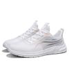 Women Running Shoes Mesh Breathable Flat Outdoor Sports Lace-up Sneakers 2025 New Teen Training Jogging Shoes for Man