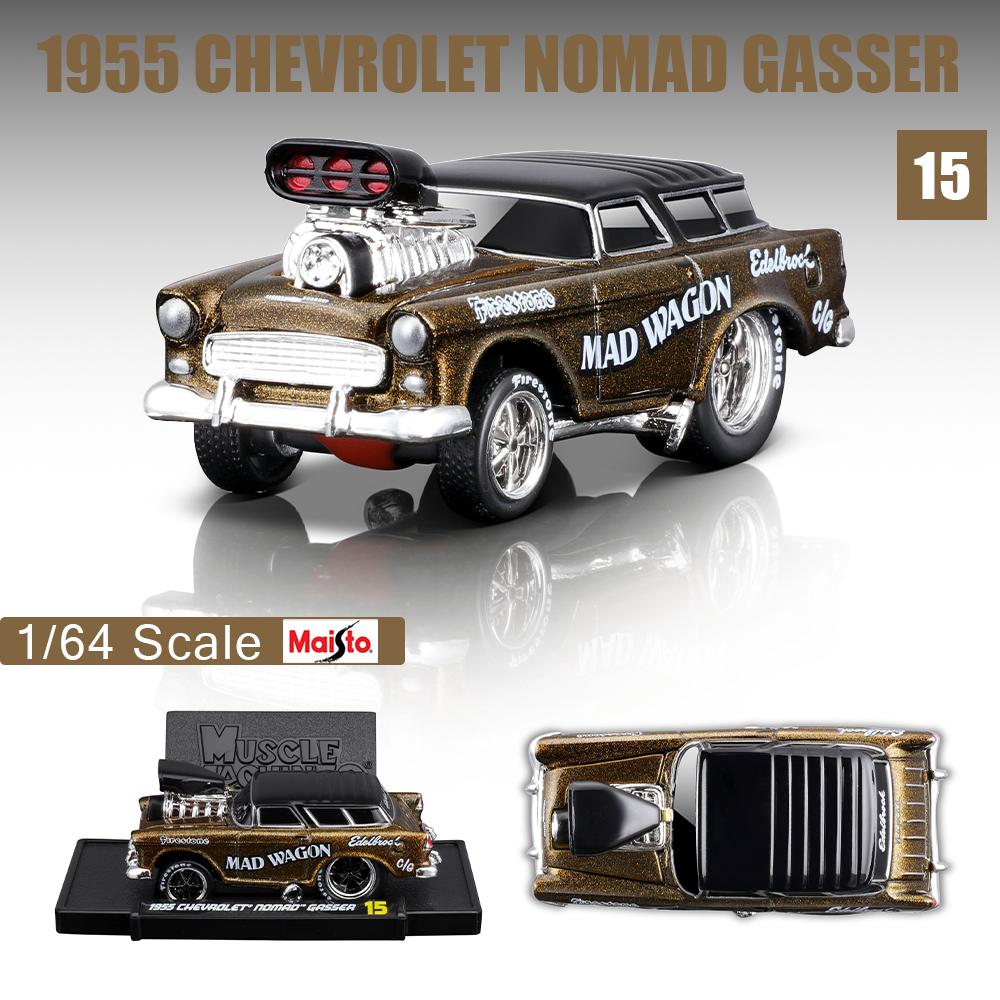 Maisto 1:64 1993 Chevrolet 454 Lamborghini Chevrolet Datsun classic static car alloy die-casting car model collection gift toy