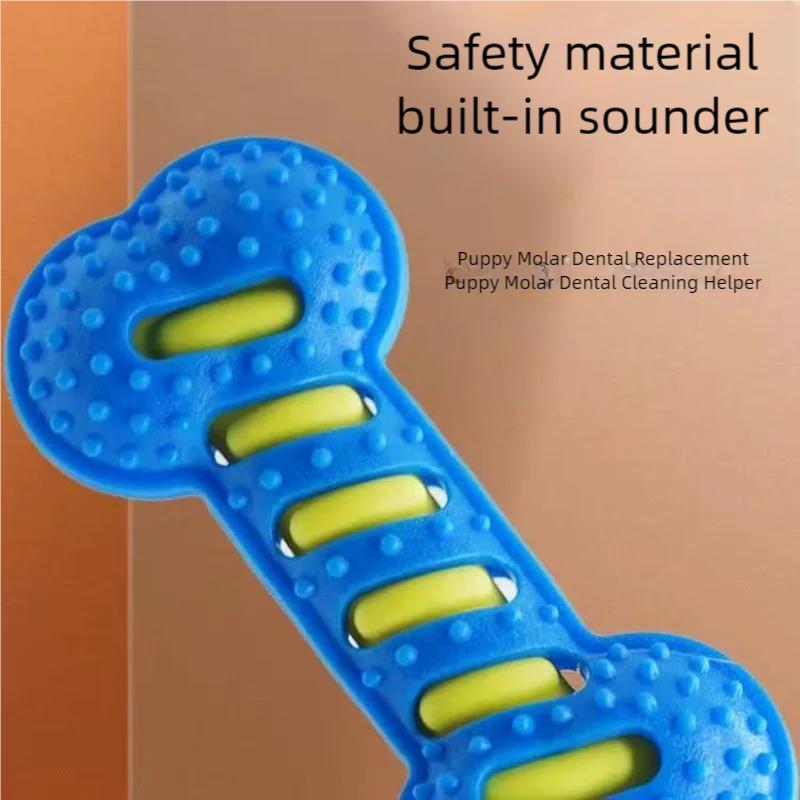 Pet Dog Chew Toy Teeth Cleaning Molar Stick Rubber Bone Toy Puppy Interactive Stick Dog Chewing Bite Toys