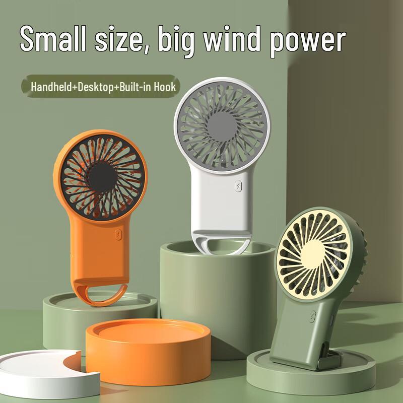 Mini Portable USB Handheld & Desktop Fan