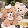Cherry Bowknot Bear Plush Doll PP Cotton Stuffed Animals Plush Doll  Birthday Party Decor