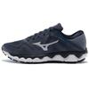 Horizon 4 Gray/Blue J1GC202640