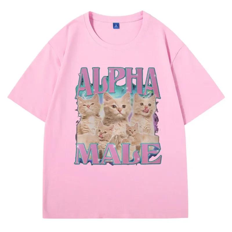 Alpha Unisex TShirt Guy Best Friend Gift Tshirts Summer Fashion Funny Meme Graphic T Shirt Short Sleeve Cute Cartoon Style Top