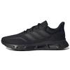Showtheway 2.0 Baskets Noires GY6347