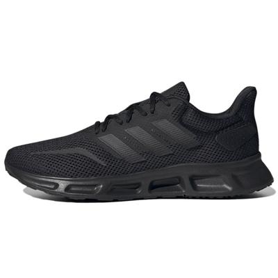 adidas Showtheway 2.0 Black Sneakers GY6347
