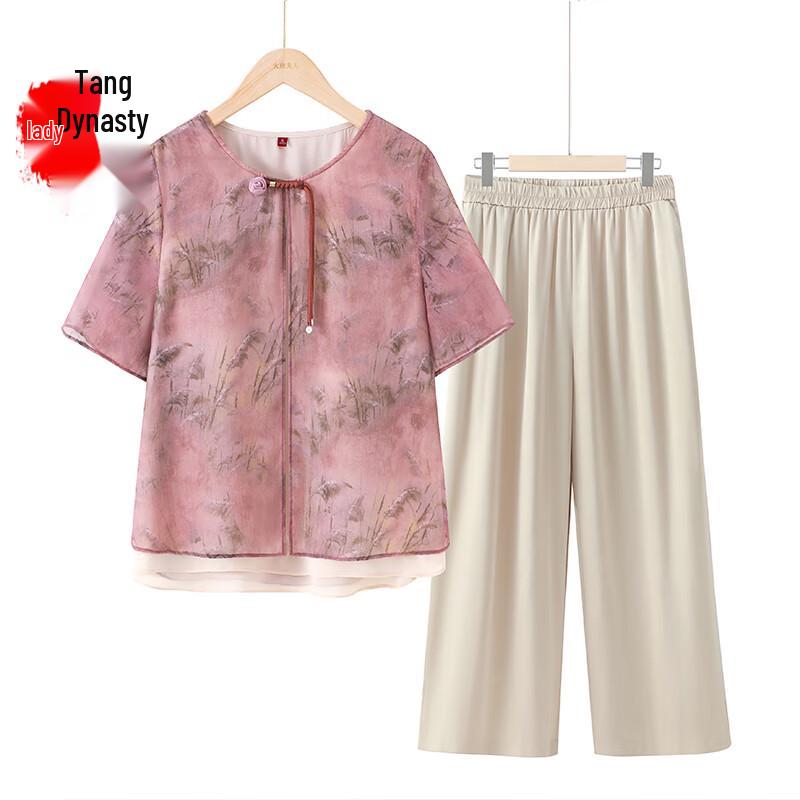 Mid-Aged Women s Chinese Style Summer Shirt Set L