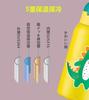 AiUToGo Water Bottle with Insulated for Boys and Suitable for Elementary School Direct Dinosaur Children's Straw, 3-Way Design, 550ml, Thermos, Girls,