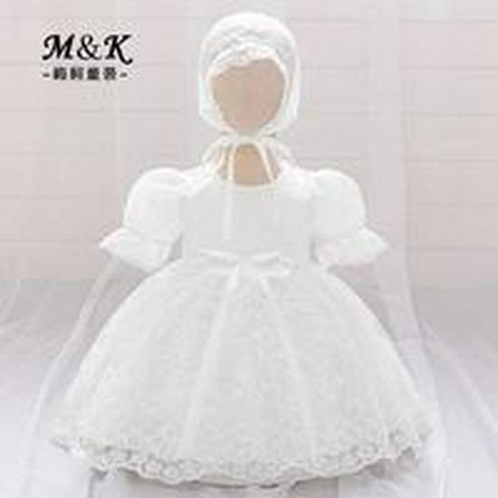 Girls' White Lace Christening Gown - First Birthday Princess Dress
