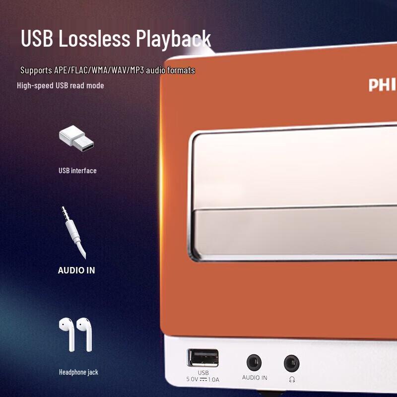 Philips TAM5208 HIFI Mini Bluetooth CD Stereo System CN Plug (adapter Included)