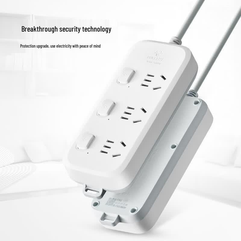 BULL 3-Outlet Power Strip with Child Protection CN Plug (adapter Included)