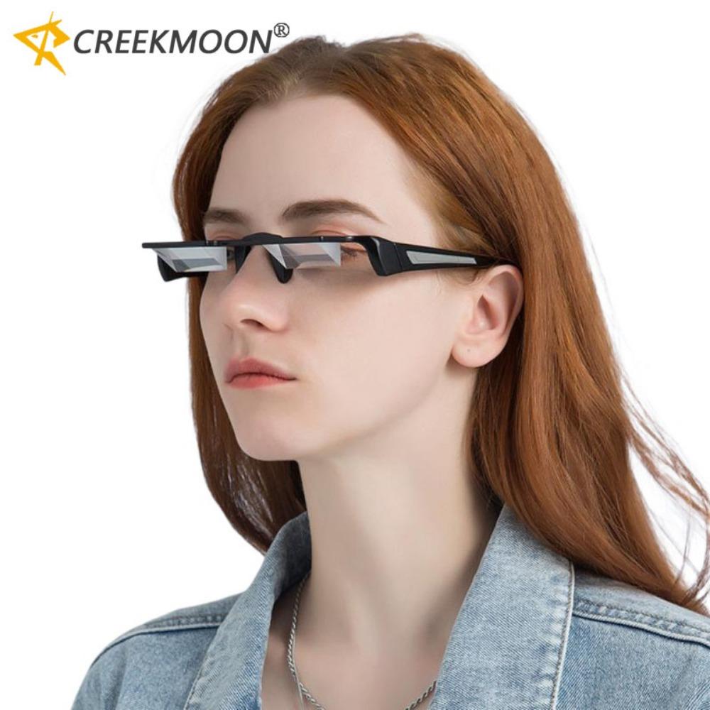 Upgrade Ultra-light Lazy Fishing Glasses Lying Watching TV Horizontal Reading Mirror for Lying Reading Special Practical Eyewear
