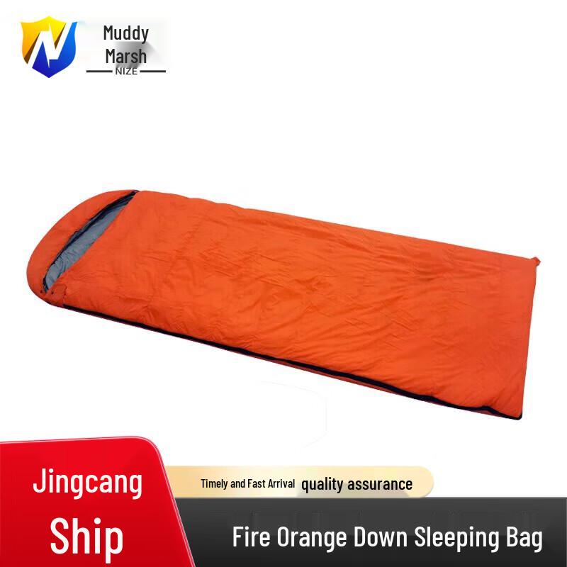 

Спальный мешок-конверт с наполнителем из пуха