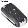 Car Key Case Cover For Buick For Chevrolet Cruze Epica Lova Impala Aveo Malibu Sail Orlando Trax Spark Remote Fob Shell Logo