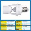 Corridor Motion Sensor Switch with E27 Adjustable Lamp LED Light