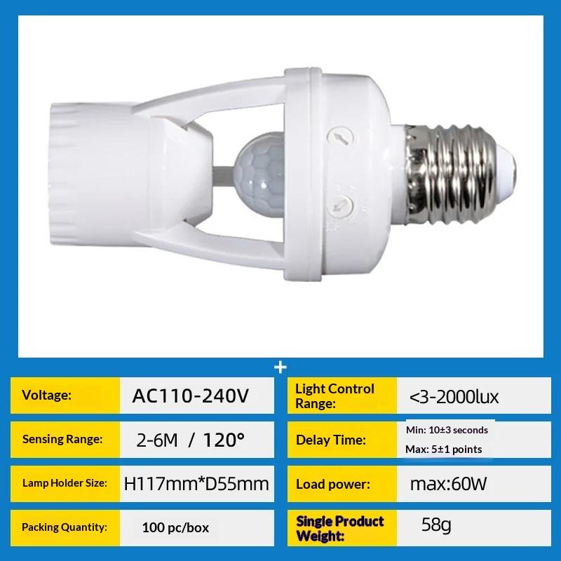 Corridor Motion Sensor Switch with E27 Adjustable Lamp LED Light