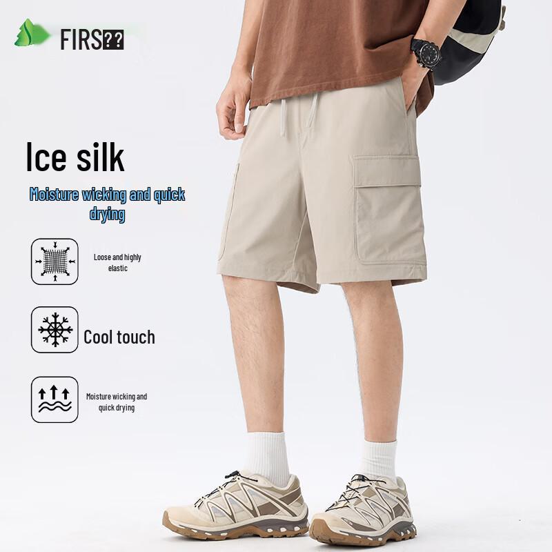 

Men s Ice Silk Wrinkle-Resistant Quick-Dry Casual Sports Shorts 3XL