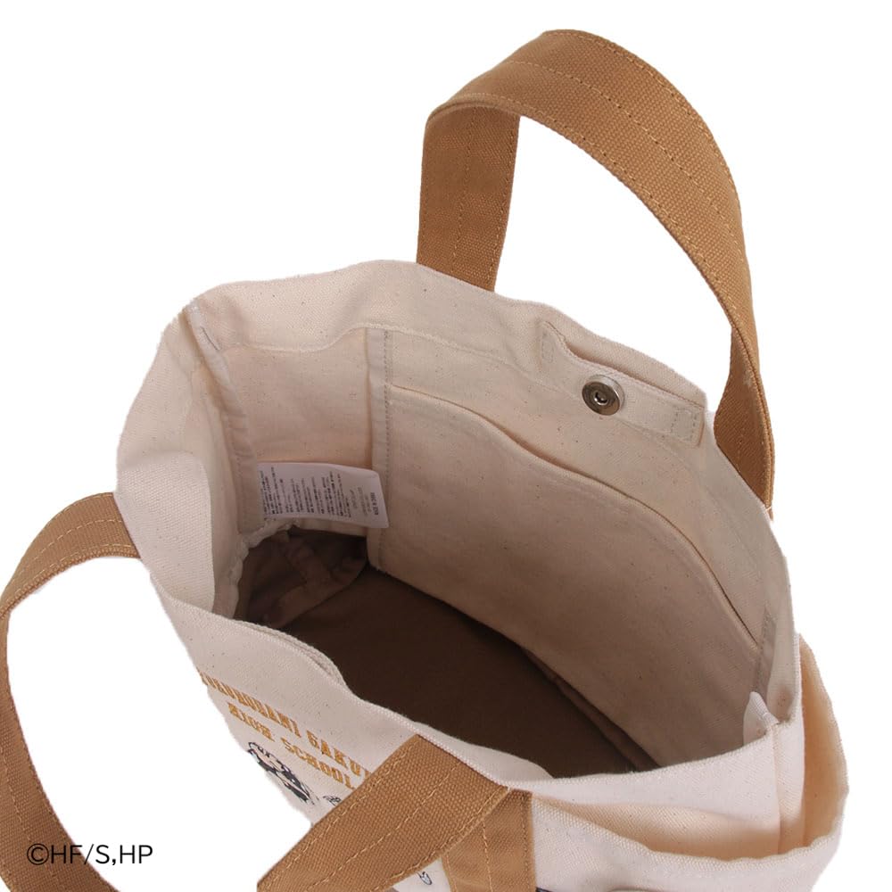 Mist Forza Tote Bag [Haikyu!!] Mini Character Embroidered Tote Bag ODHQ90 Beige