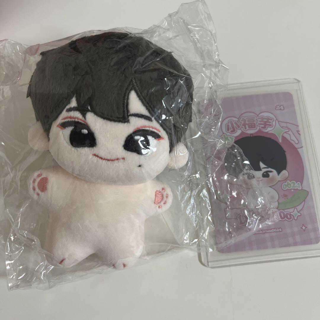 

[USED] Enhypen Sunwoo Master Plush Toy Chinese