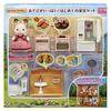 Sylvanian Families DollFurniture Set Lots Fun First Furniture Se-203 ST Mark Certification 3 Years Up Toy Dollhouse