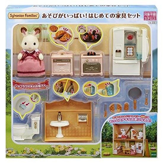 Sylvanian Families Doll Furniture Set Playful Fun First Se-203 ST Mark Certification Ages 3 Up Toy Dollhouse EPOCH