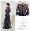Party Piano Evening Long Floral Formal Maxi Length [EightSTAR Dress] Dress, Recital, Adult, Long, After-Party Dress, Bride, Pre-wedding Photoshoot,